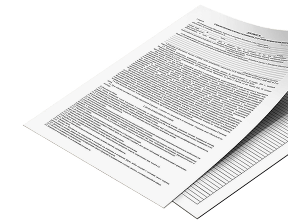 Получите Расчет